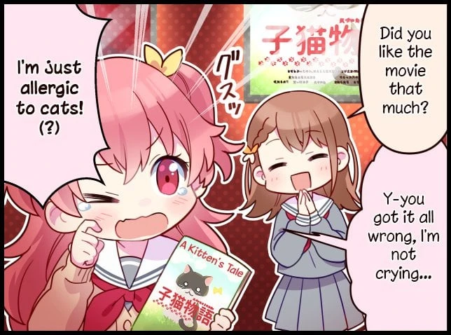 来自珍藏集: English